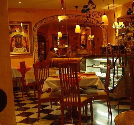 Downtown Luxury Hotel Boutique Mérida Restaurant bilde